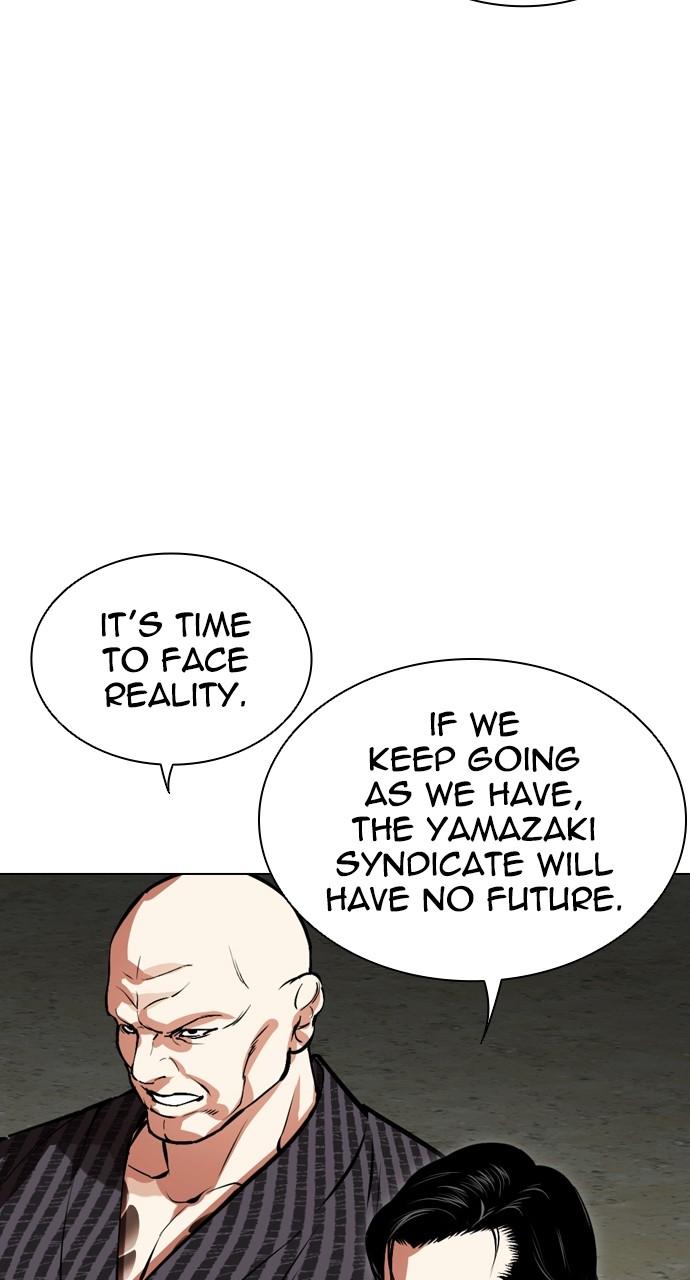 Lookism Chap 521 - Next Chap 522