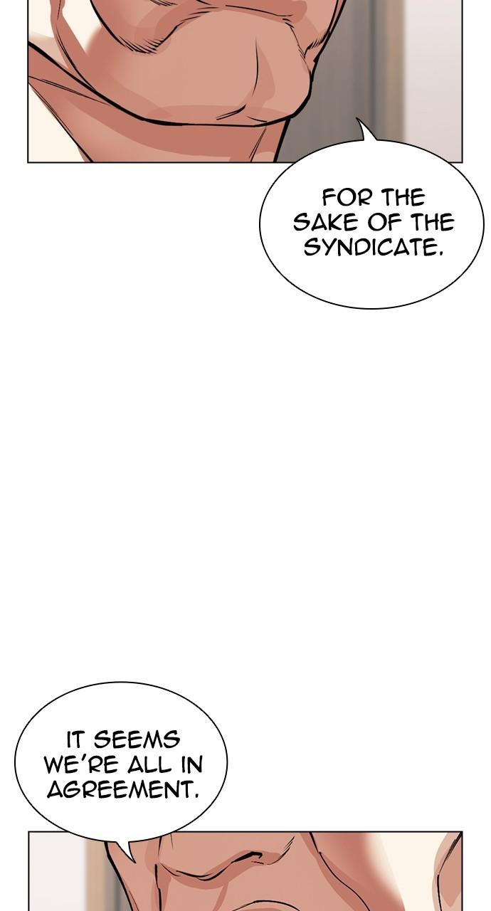 Lookism Chap 521 - Next Chap 522