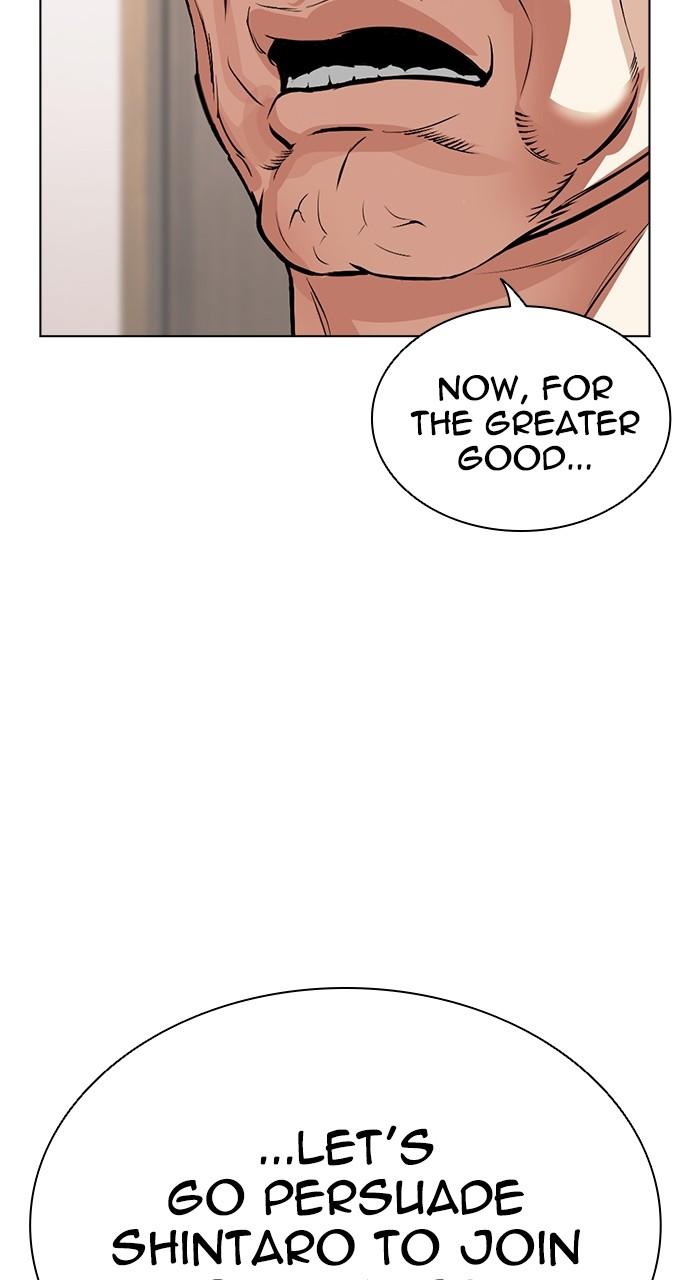 Lookism Chap 521 - Next Chap 522