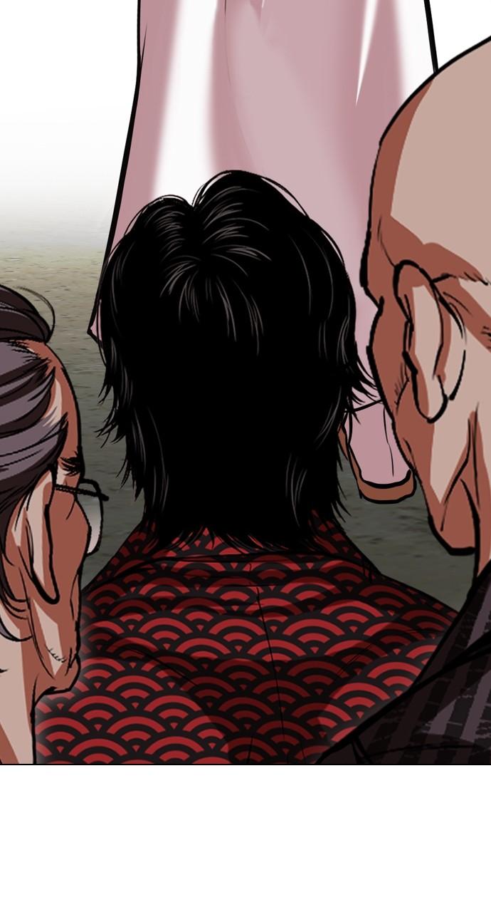 Lookism Chap 521 - Next Chap 522