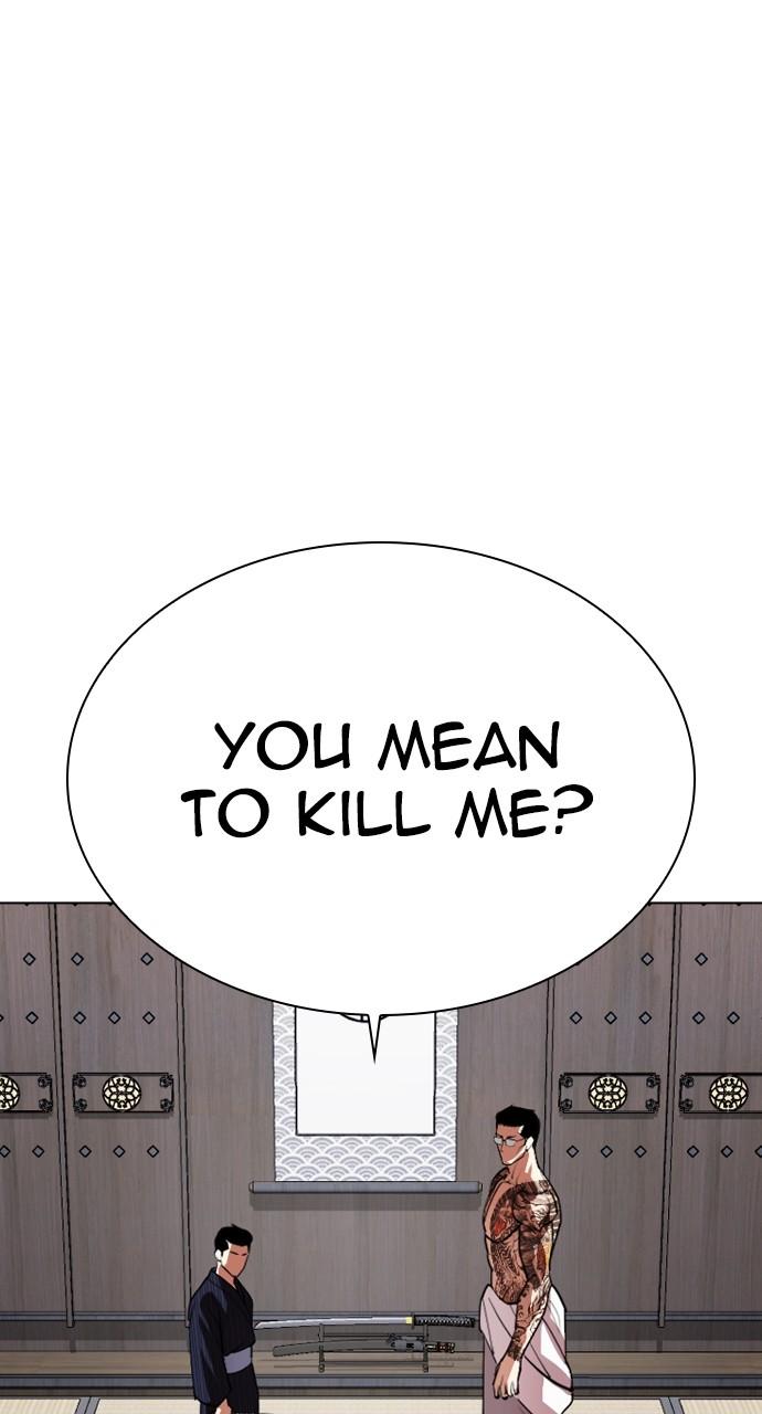 Lookism Chap 521 - Next Chap 522