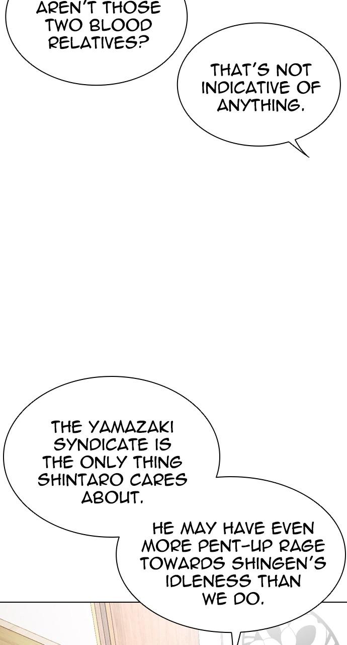 Lookism Chap 521 - Next Chap 522