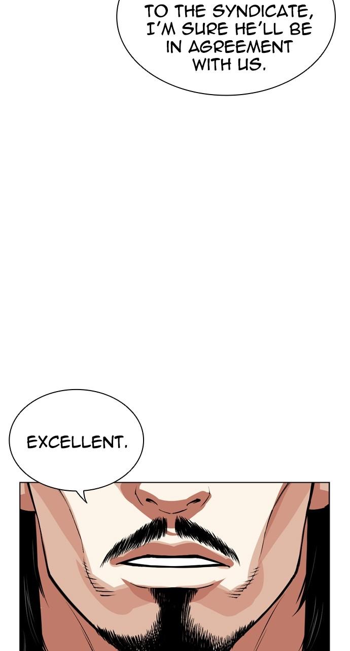 Lookism Chap 521 - Next Chap 522