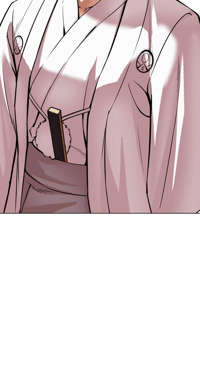 Lookism Chap 521 - Next Chap 522