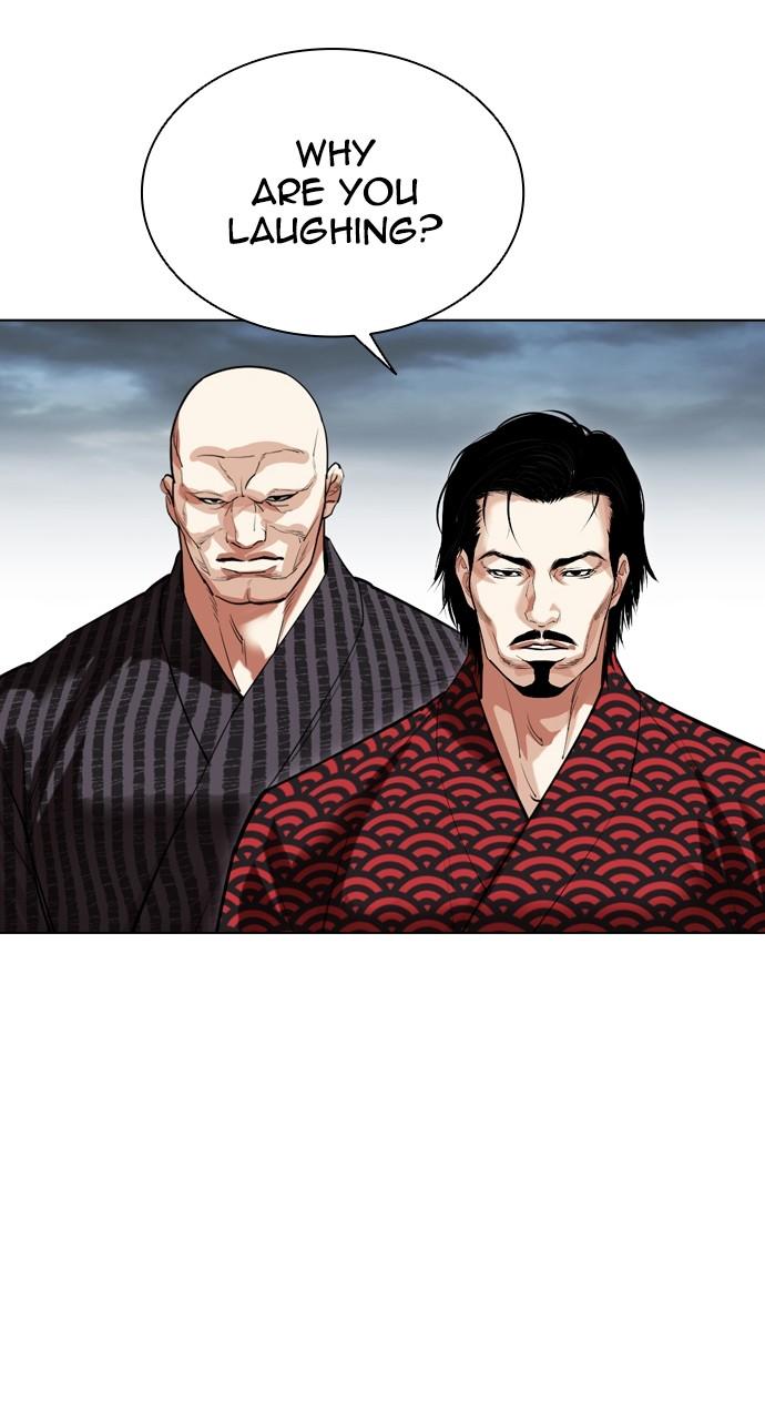 Lookism Chap 521 - Next Chap 522