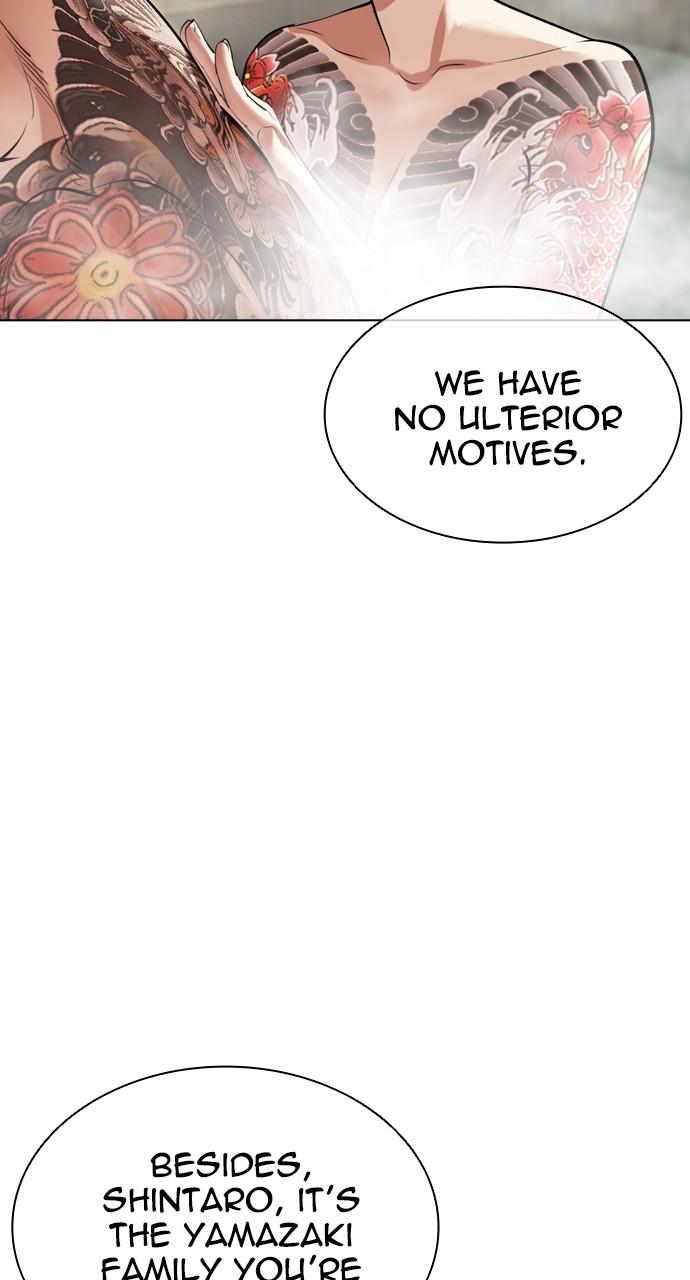 Lookism Chap 521 - Next Chap 522