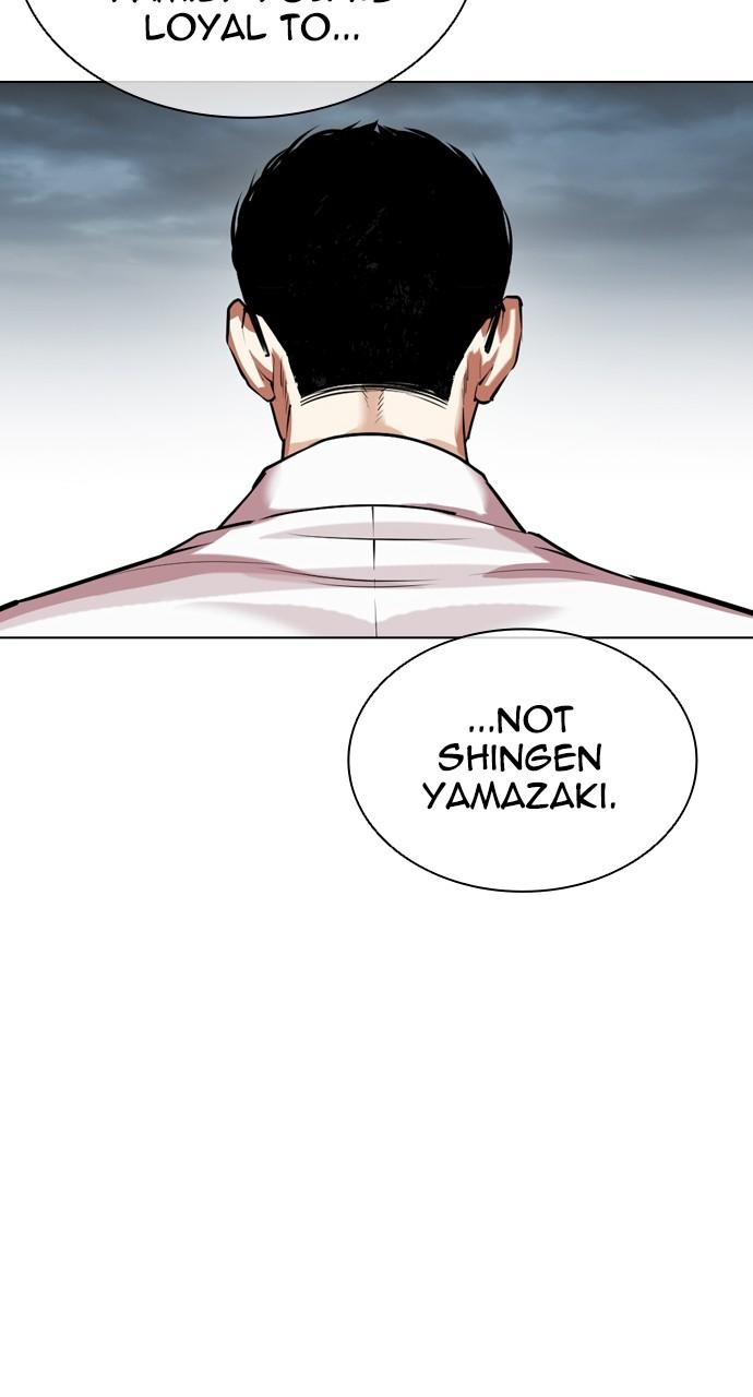 Lookism Chap 521 - Next Chap 522