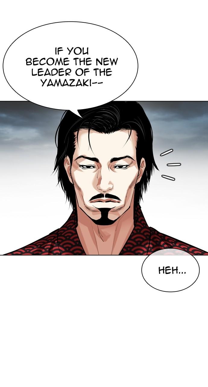 Lookism Chap 521 - Next Chap 522