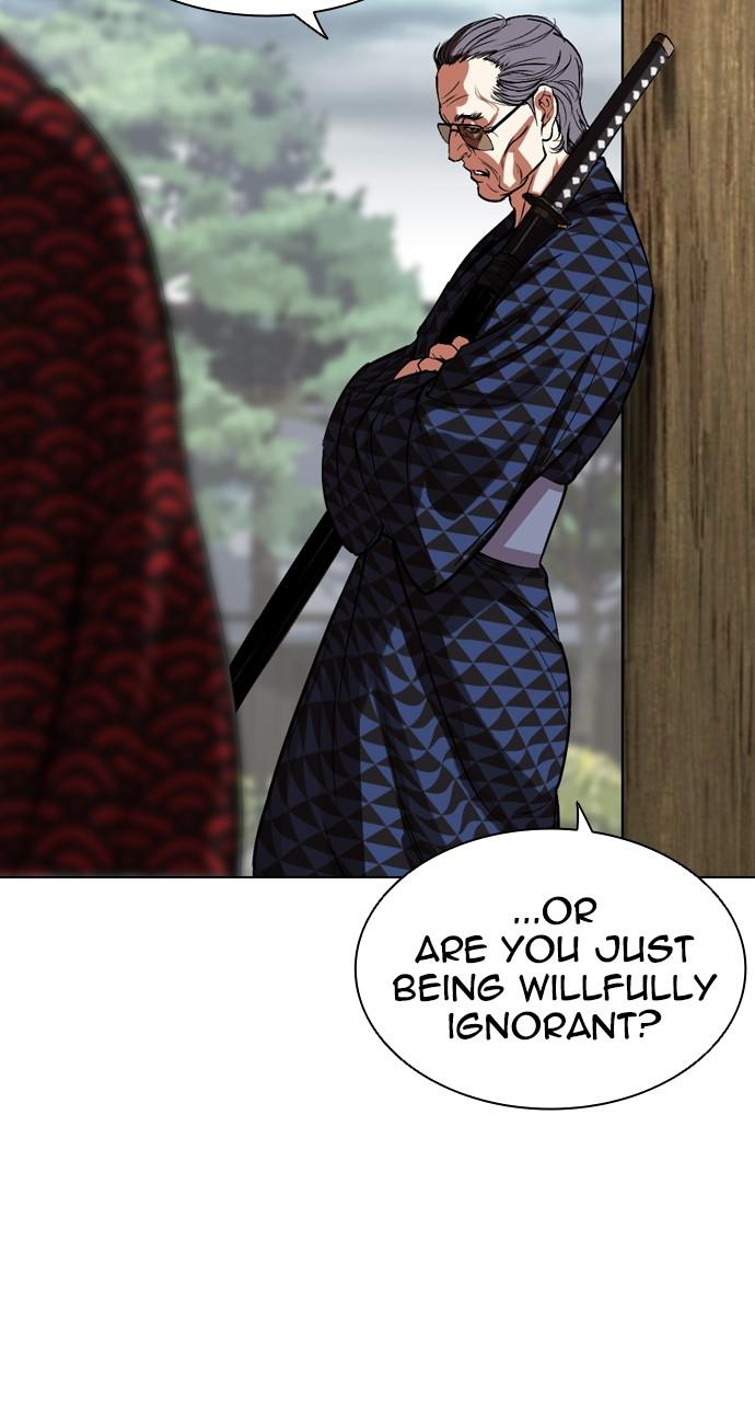 Lookism Chap 521 - Next Chap 522