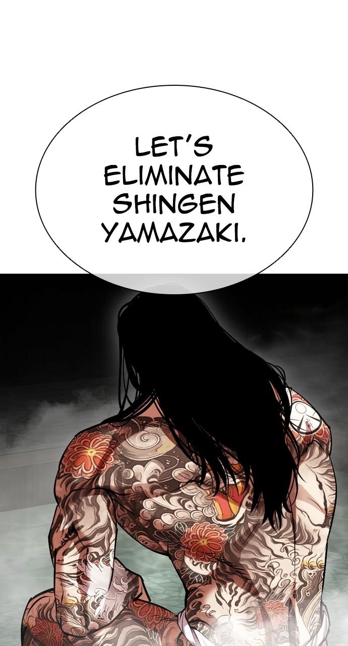 Lookism Chap 521 - Next Chap 522