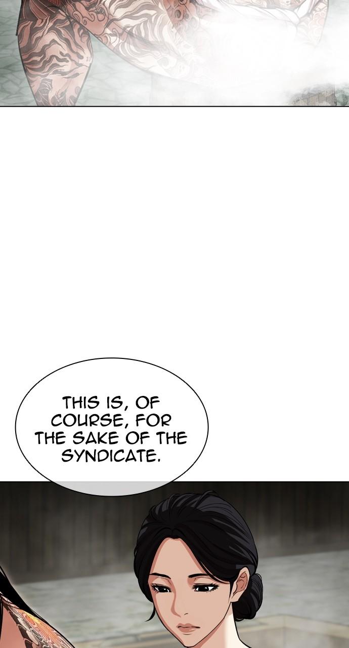 Lookism Chap 521 - Next Chap 522