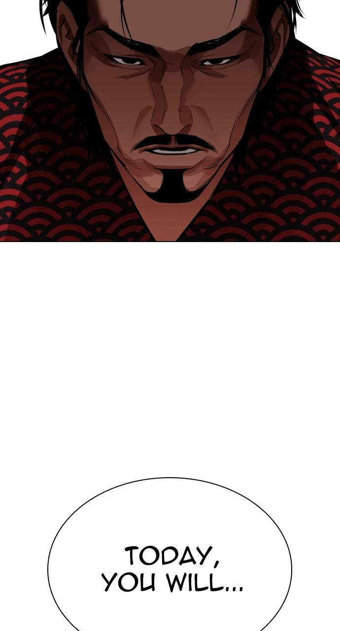Lookism Chap 521 - Next Chap 522