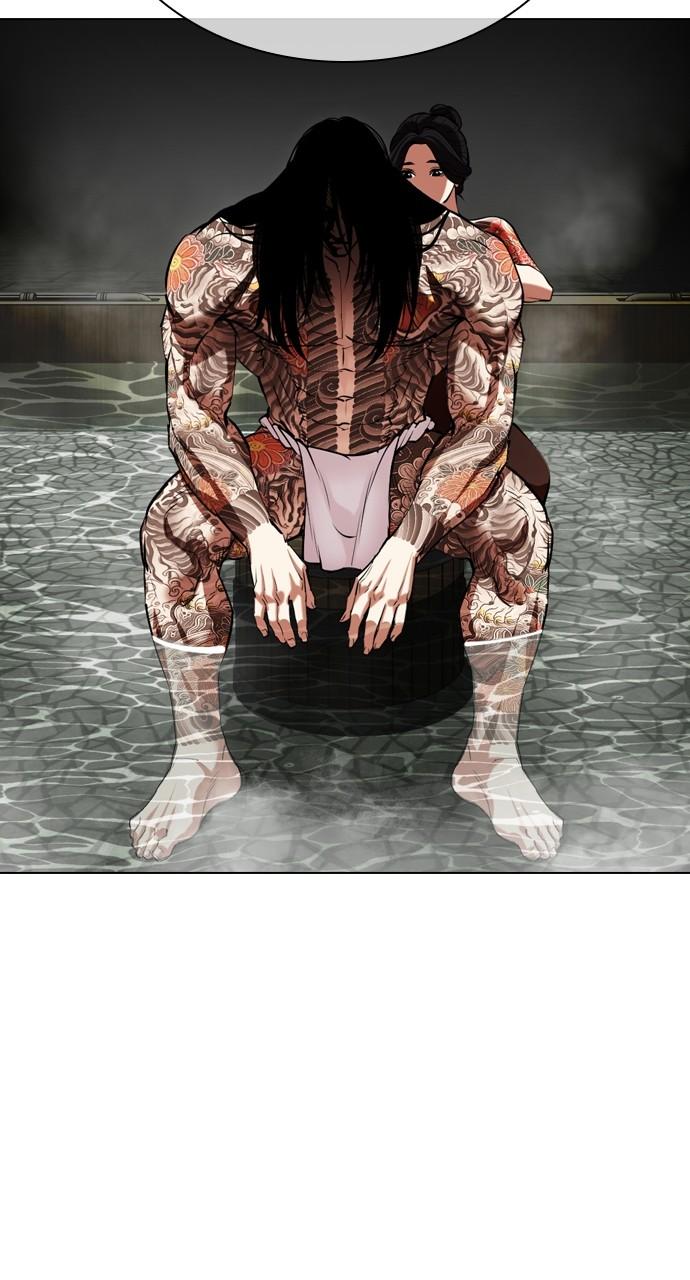 Lookism Chap 521 - Next Chap 522