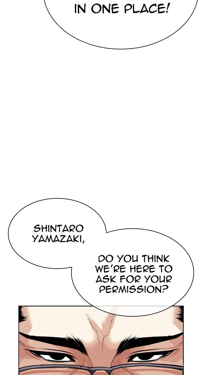 Lookism Chap 521 - Next Chap 522