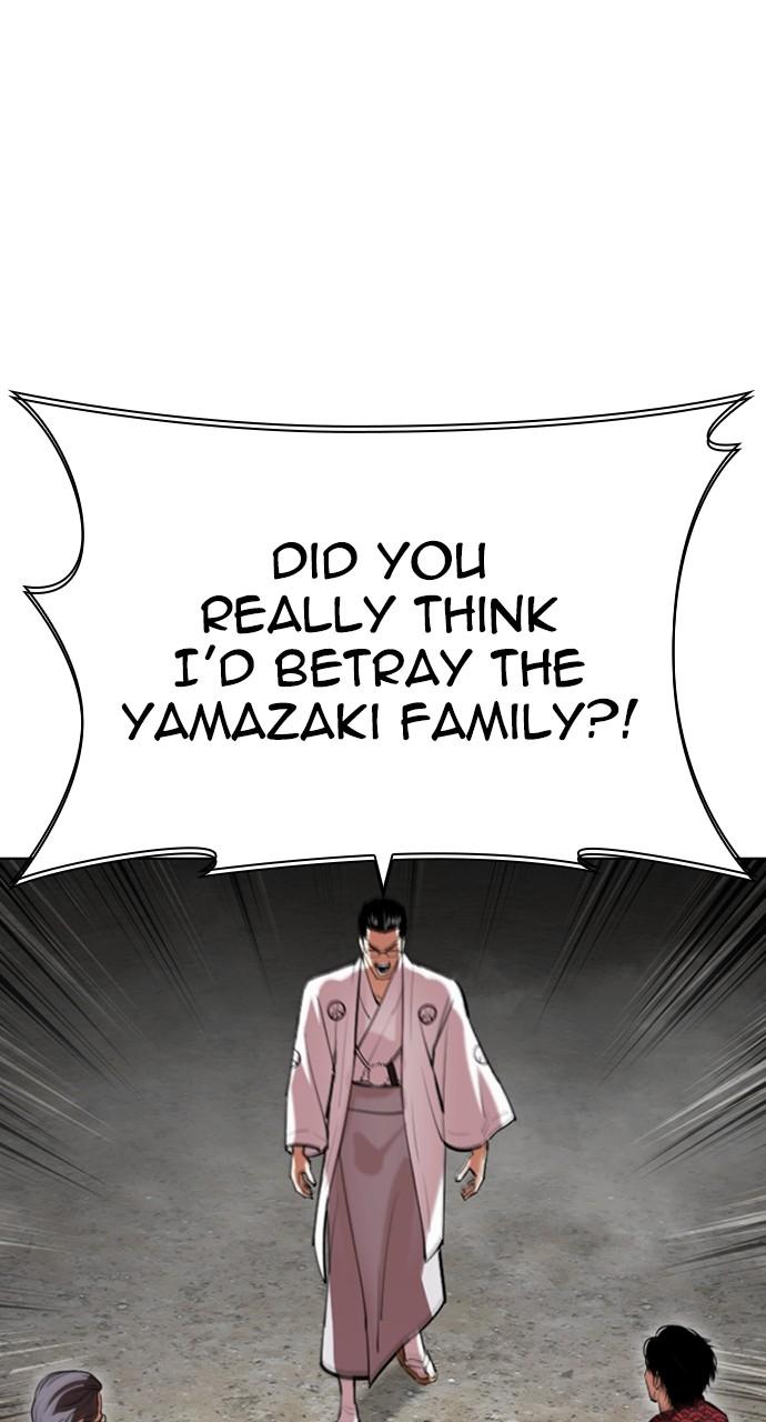 Lookism Chap 521 - Next Chap 522