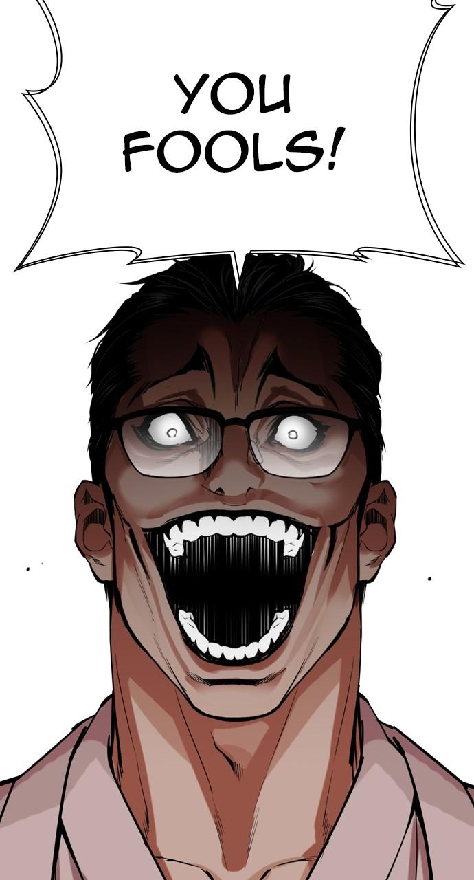 Lookism Chap 521 - Next Chap 522