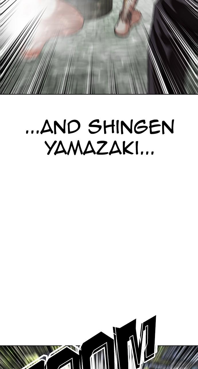 Lookism Chap 521 - Next Chap 522