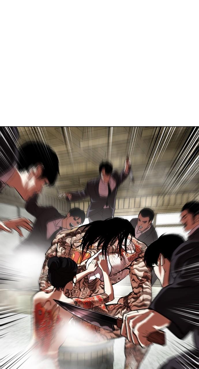 Lookism Chap 521 - Next Chap 522