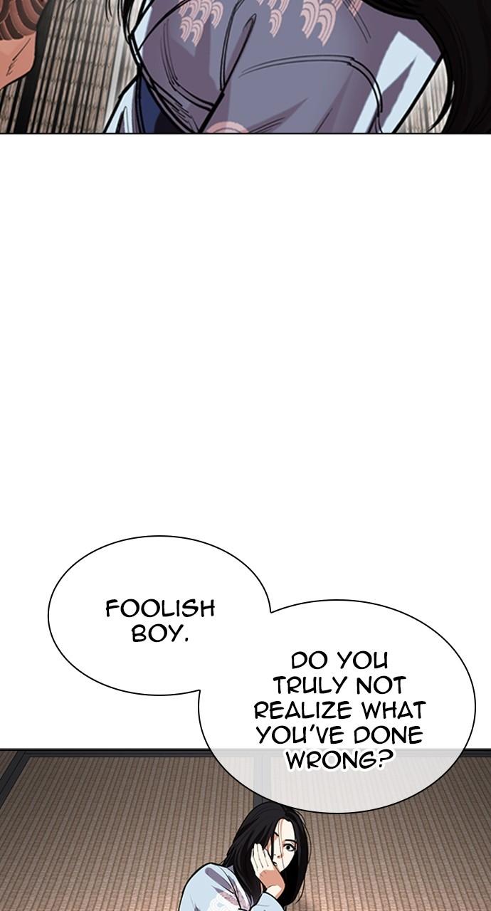 Lookism Chap 521 - Next Chap 522