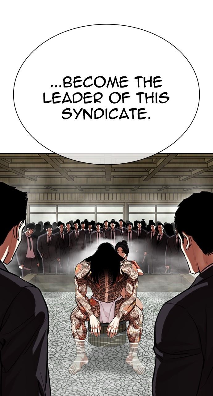 Lookism Chap 521 - Next Chap 522