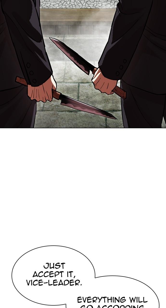 Lookism Chap 521 - Next Chap 522