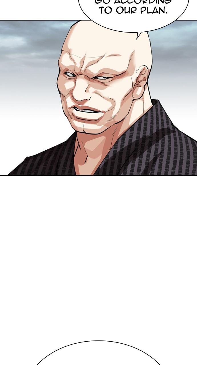 Lookism Chap 521 - Next Chap 522