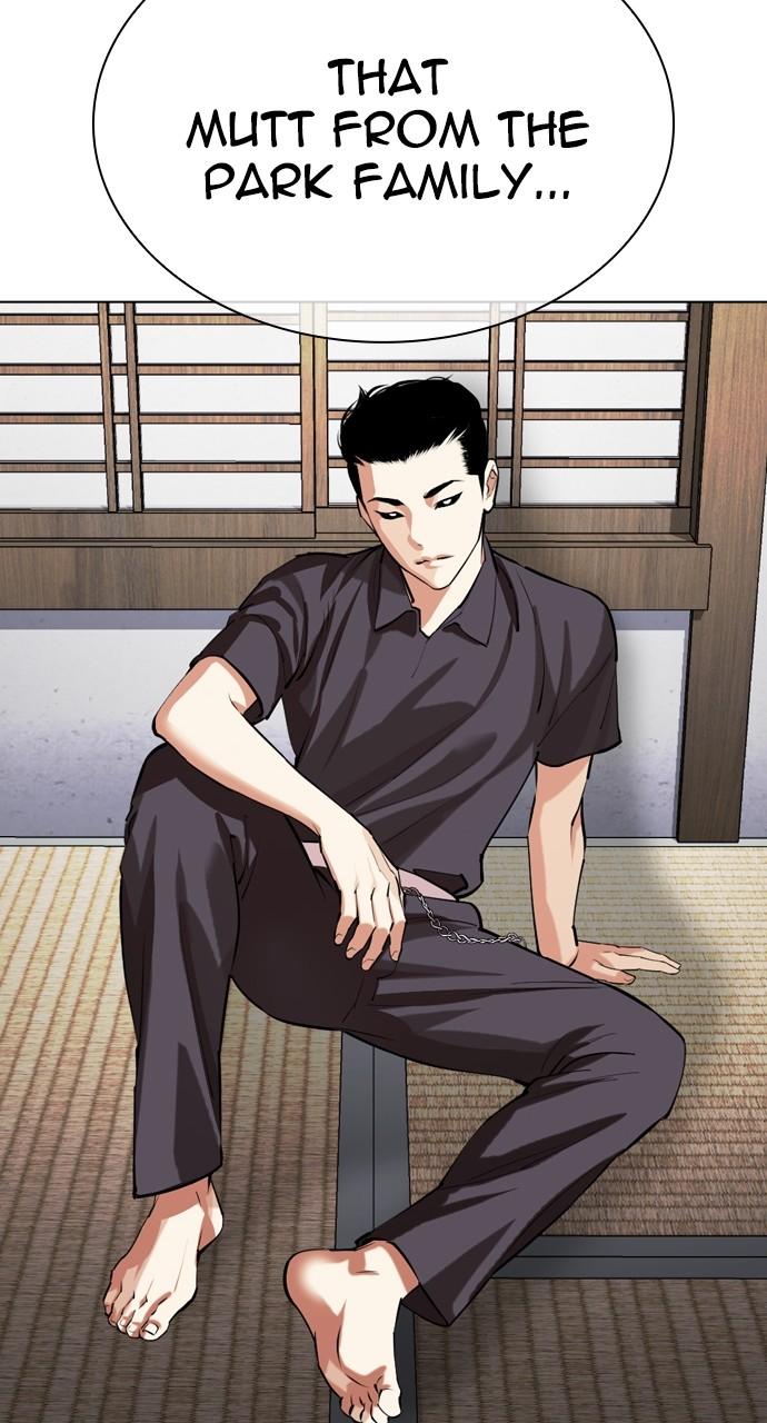 Lookism Chap 521 - Next Chap 522