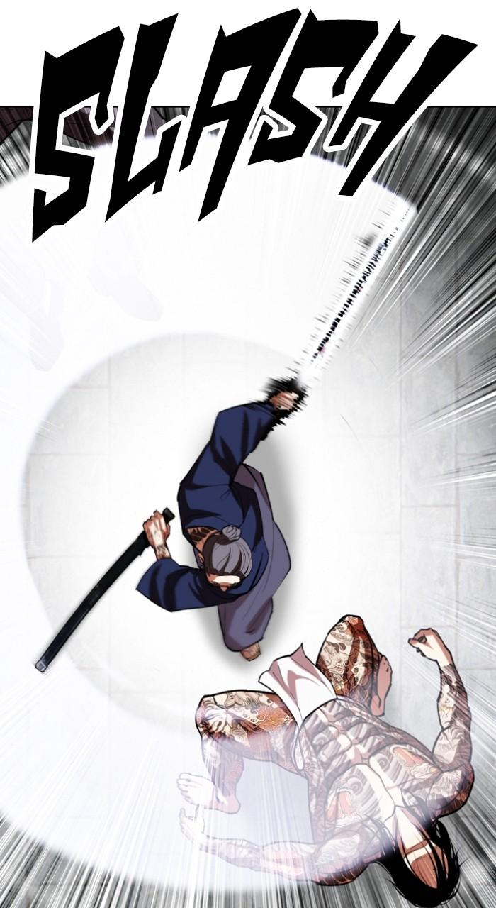 Lookism Chap 522 - Next Chap 523