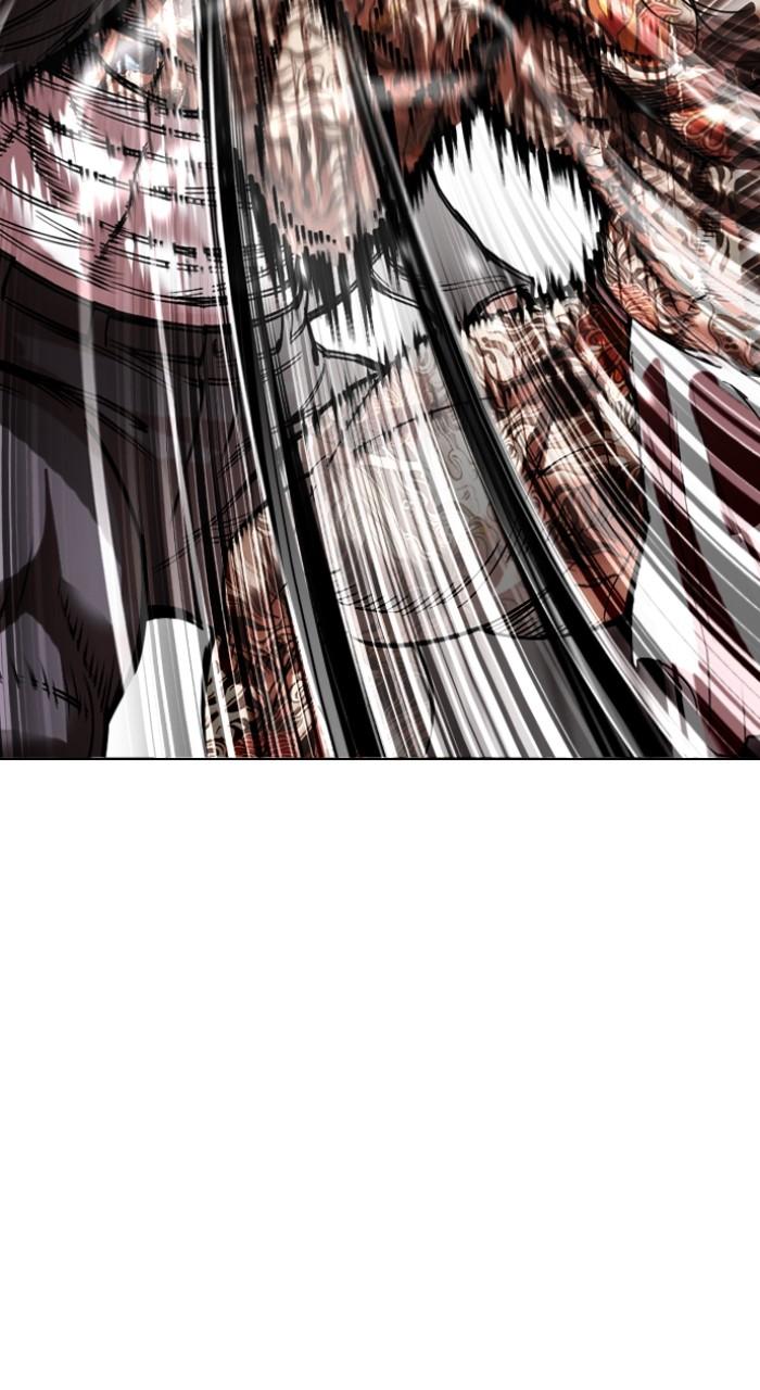 Lookism Chap 522 - Next Chap 523