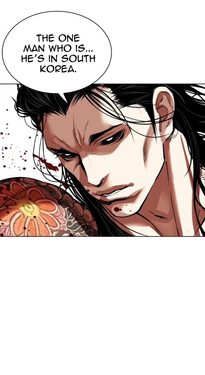 Lookism Chap 522 - Next Chap 523