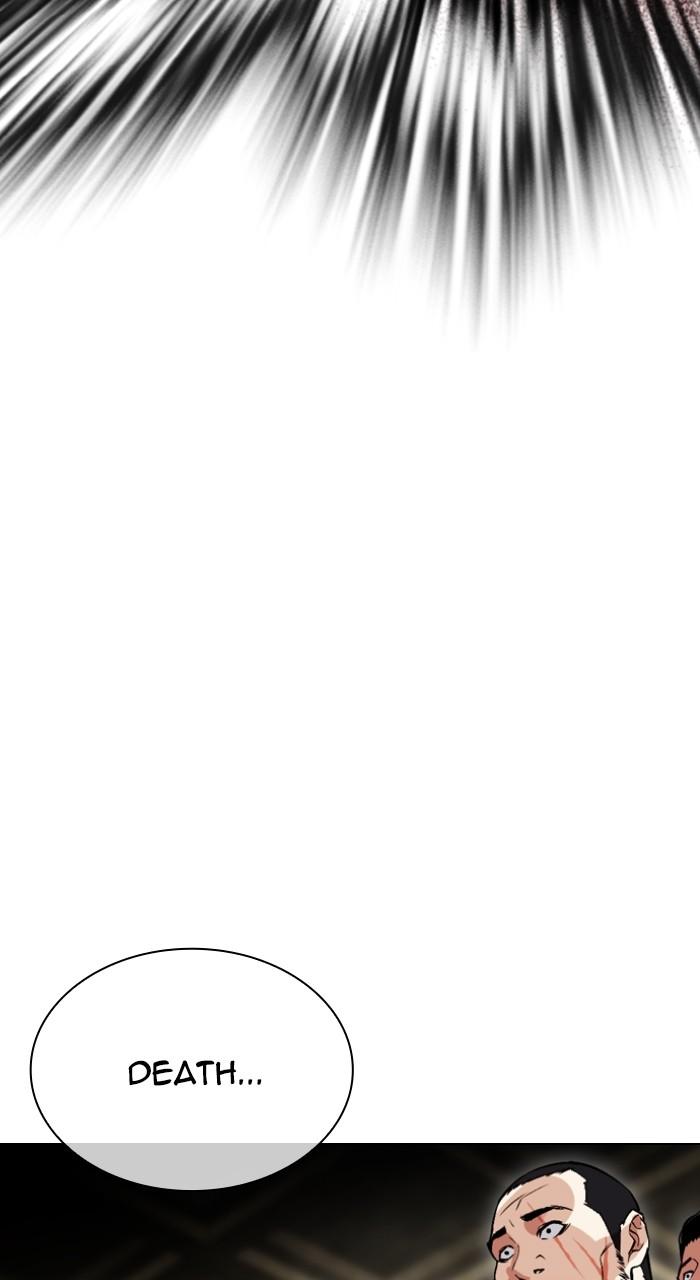 Lookism Chap 522 - Next Chap 523