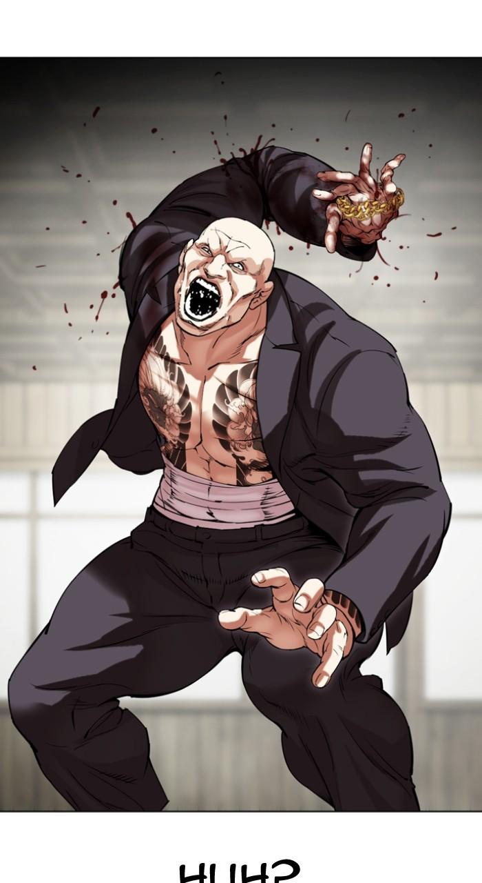Lookism Chap 522 - Next Chap 523
