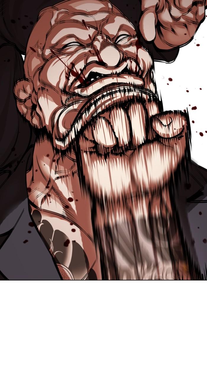 Lookism Chap 522 - Next Chap 523