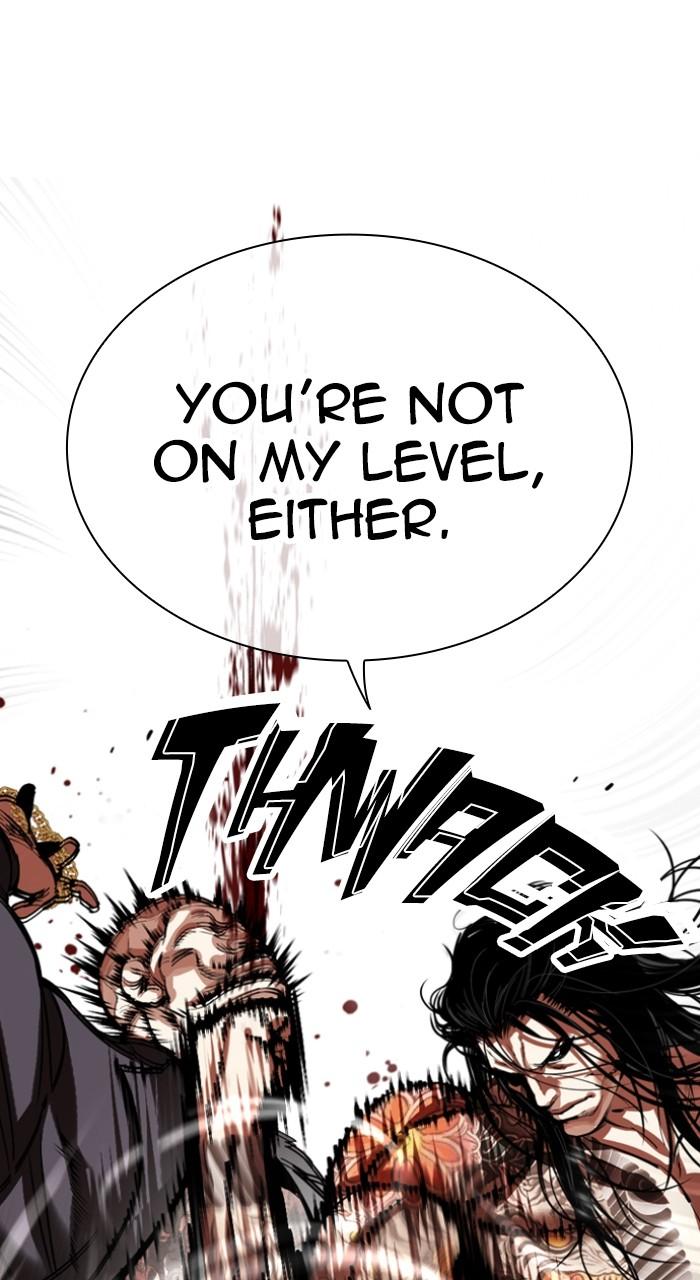 Lookism Chap 522 - Next Chap 523