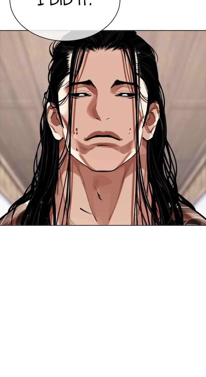 Lookism Chap 522 - Next Chap 523