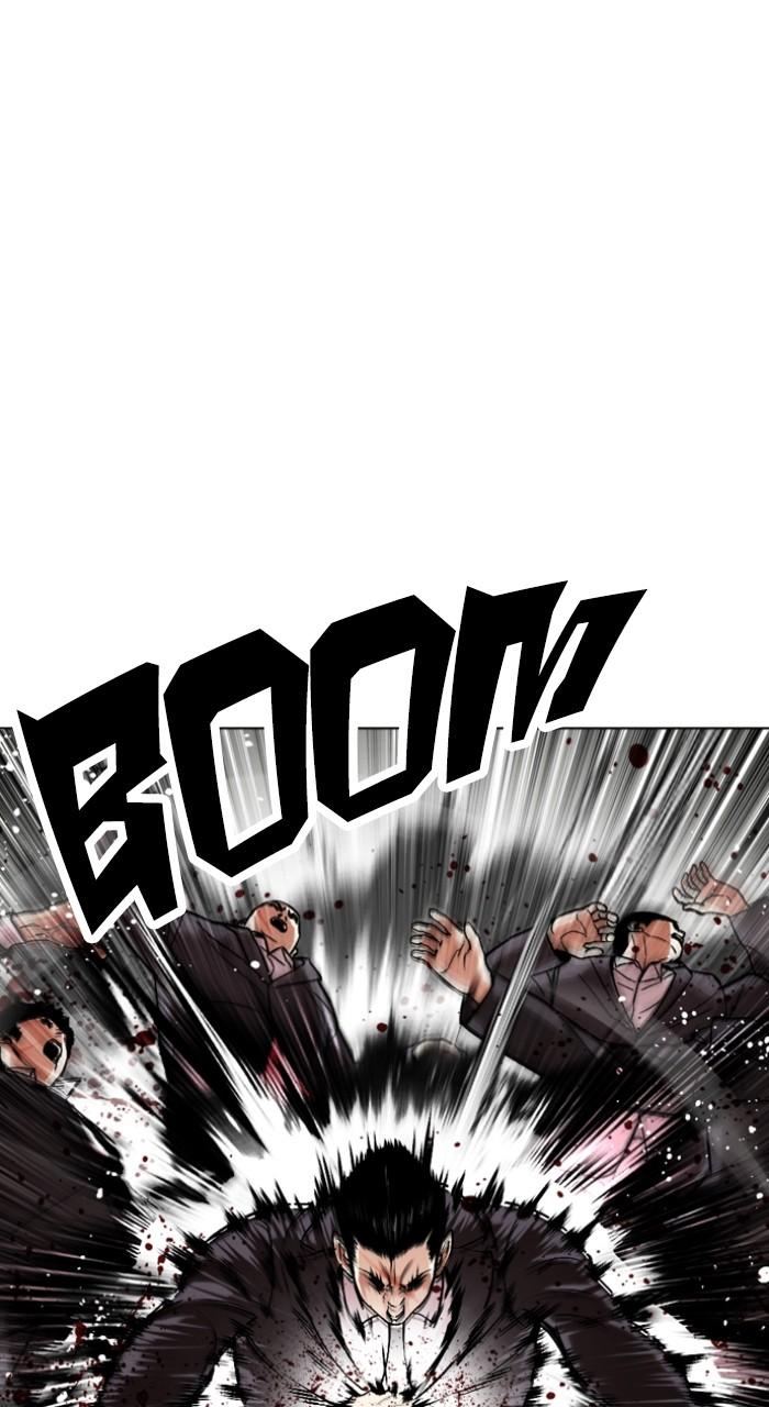 Lookism Chap 522 - Next Chap 523