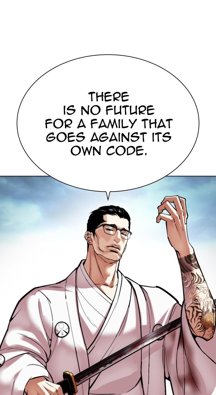 Lookism Chap 522 - Next Chap 523