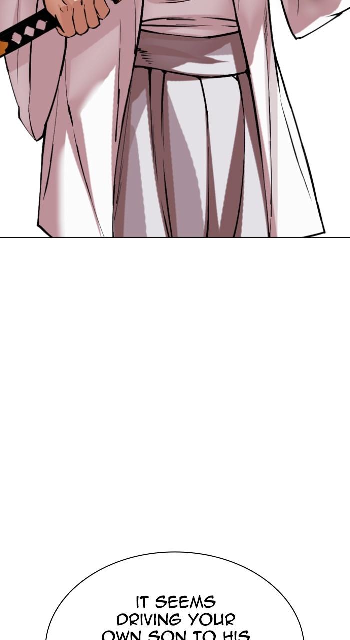 Lookism Chap 522 - Next Chap 523
