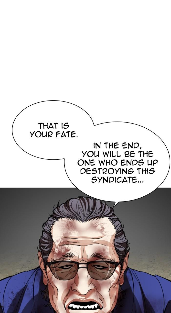 Lookism Chap 522 - Next Chap 523