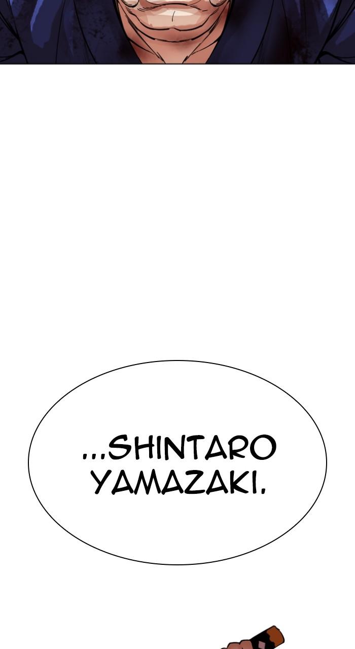 Lookism Chap 522 - Next Chap 523