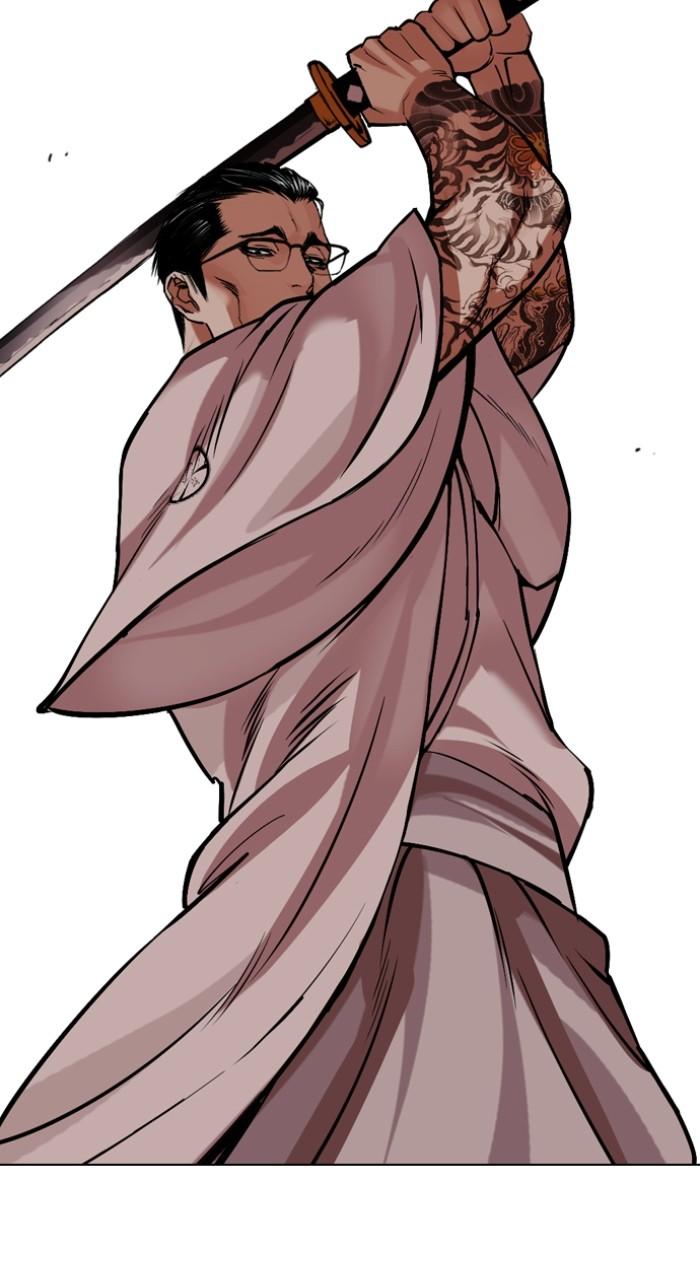 Lookism Chap 522 - Next Chap 523