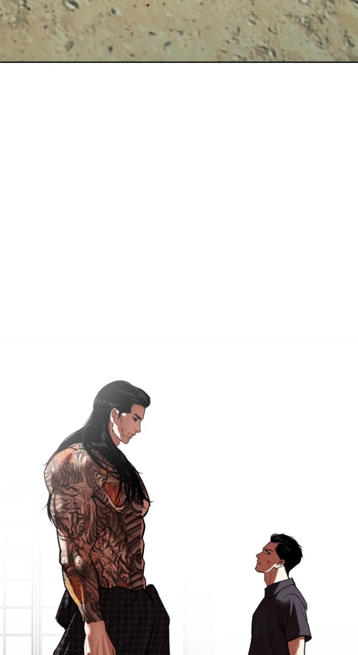 Lookism Chap 522 - Next Chap 523