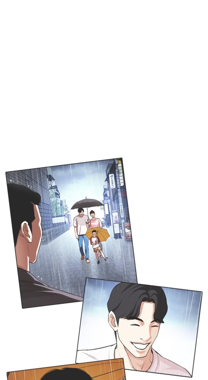 Lookism Chap 522 - Next Chap 523