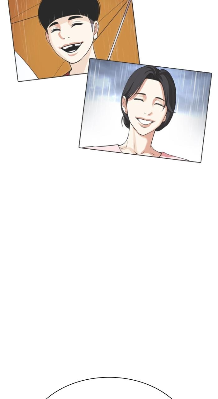 Lookism Chap 522 - Next Chap 523