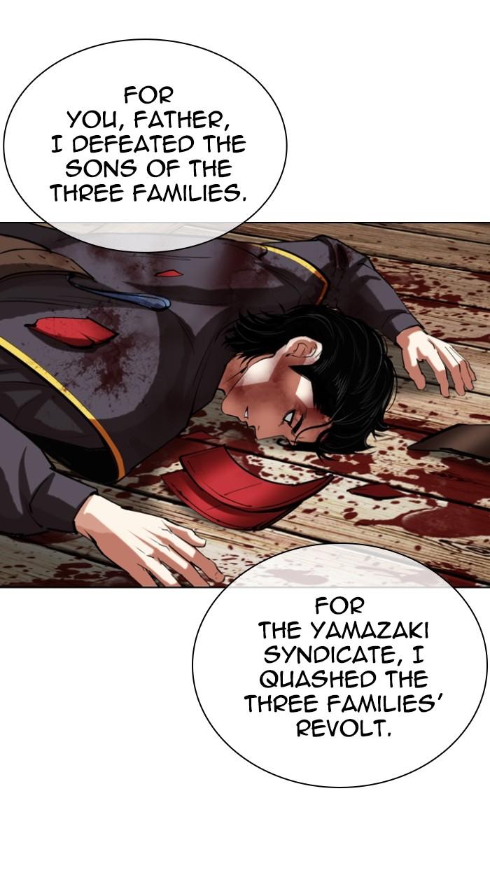 Lookism Chap 522 - Next Chap 523