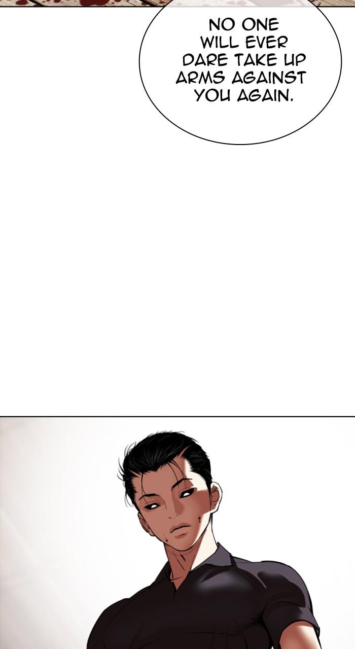 Lookism Chap 522 - Next Chap 523