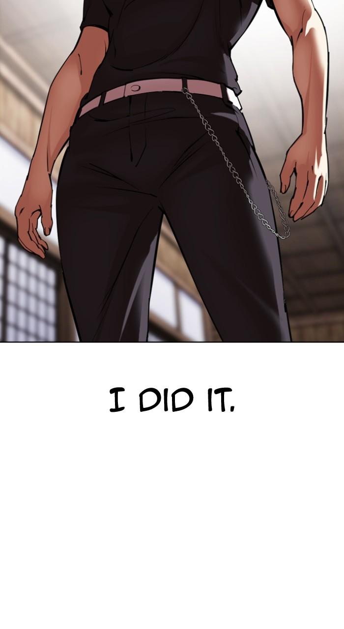 Lookism Chap 522 - Next Chap 523