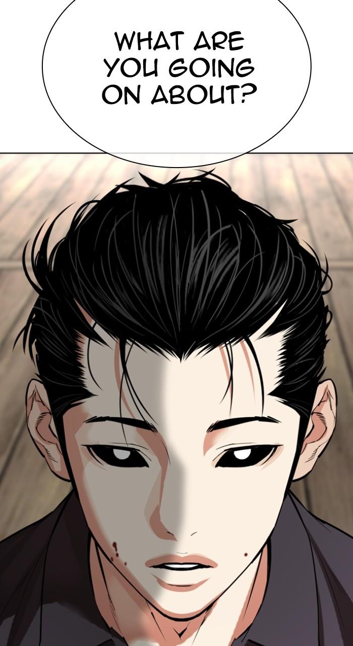 Lookism Chap 522 - Next Chap 523
