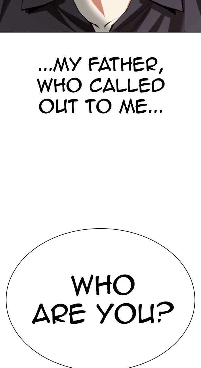 Lookism Chap 522 - Next Chap 523