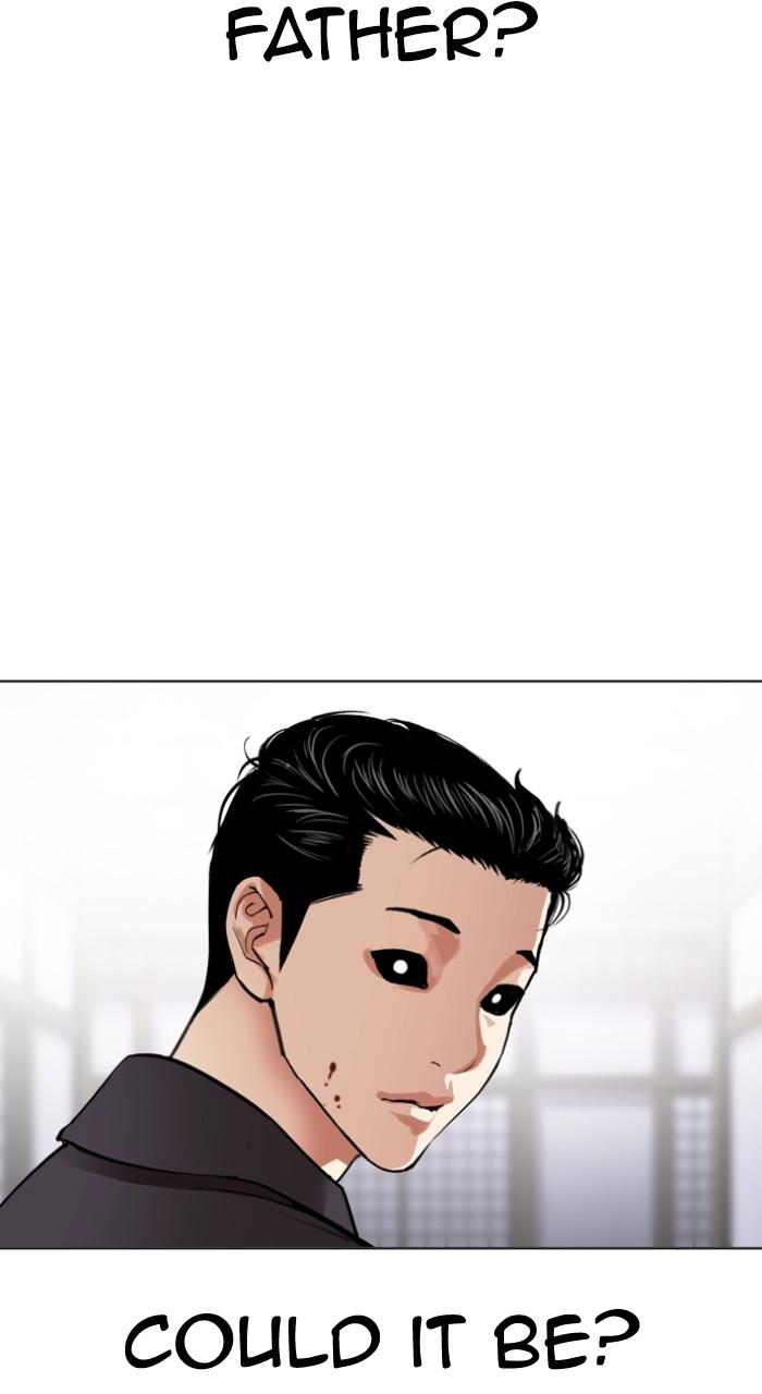 Lookism Chap 522 - Next Chap 523